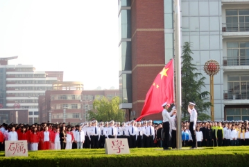 我校纪念五四